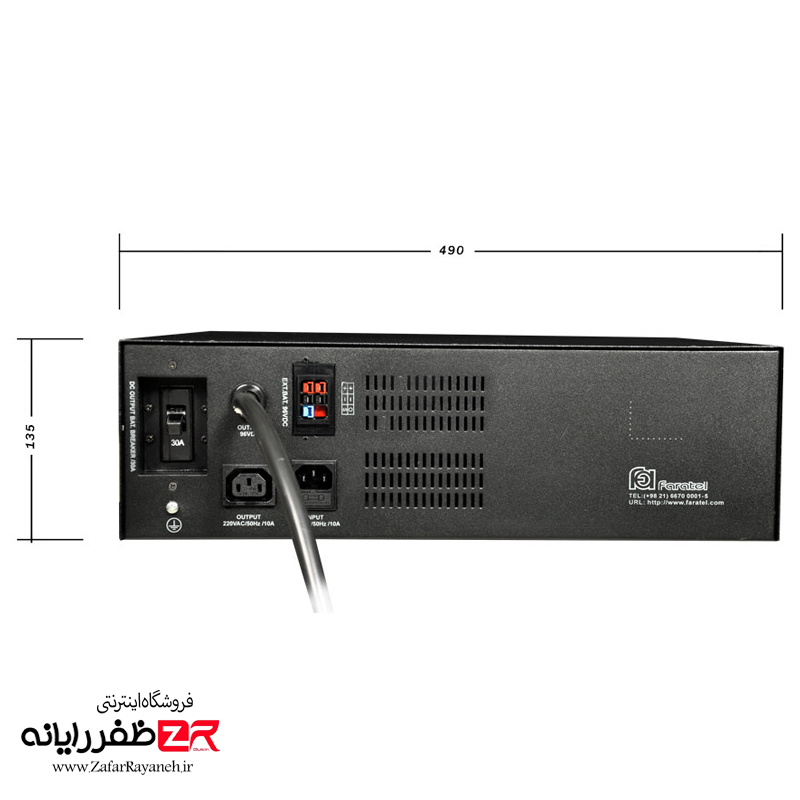 کابینت باتری فاراتل مدل SBC96-18