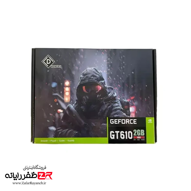 کارت گرافیک دی ال آی مدل DLI GeForce GT610 DDR3 64Bit ظرفیت 2 گیگابایت