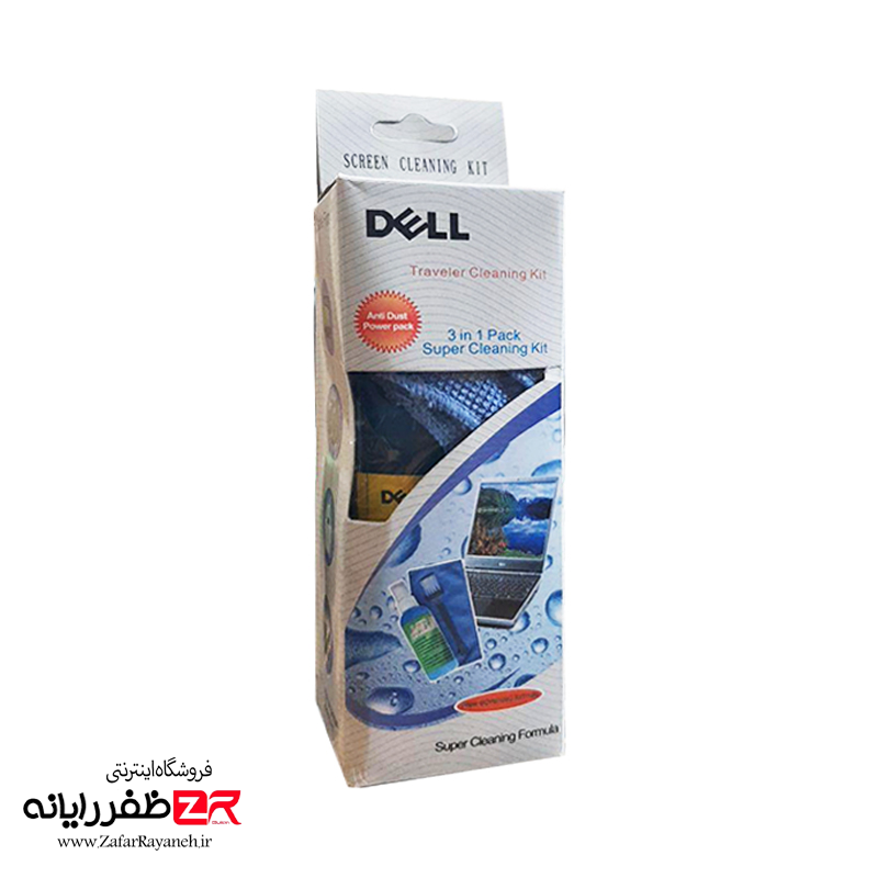 تمیز کننده قطعات 3 تیکه دل DELL