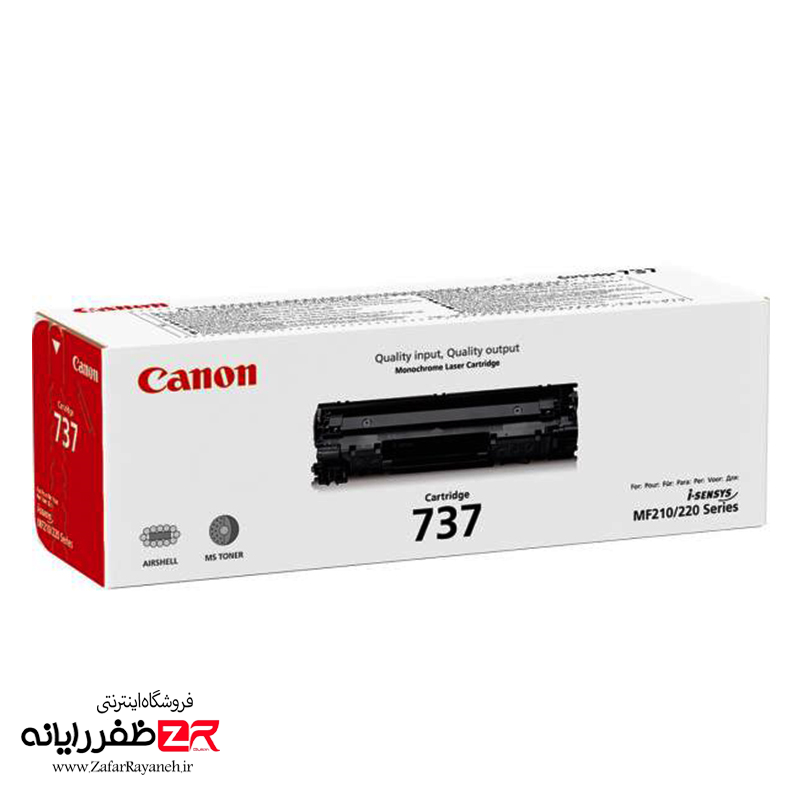 کارتریج لیزری کنن مشکی CANON 737 MF210/220