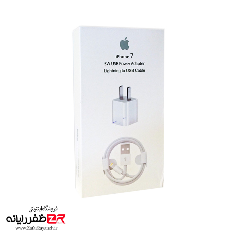 شارژر آیفون مدل iPhone 7 5W USB Adapter
