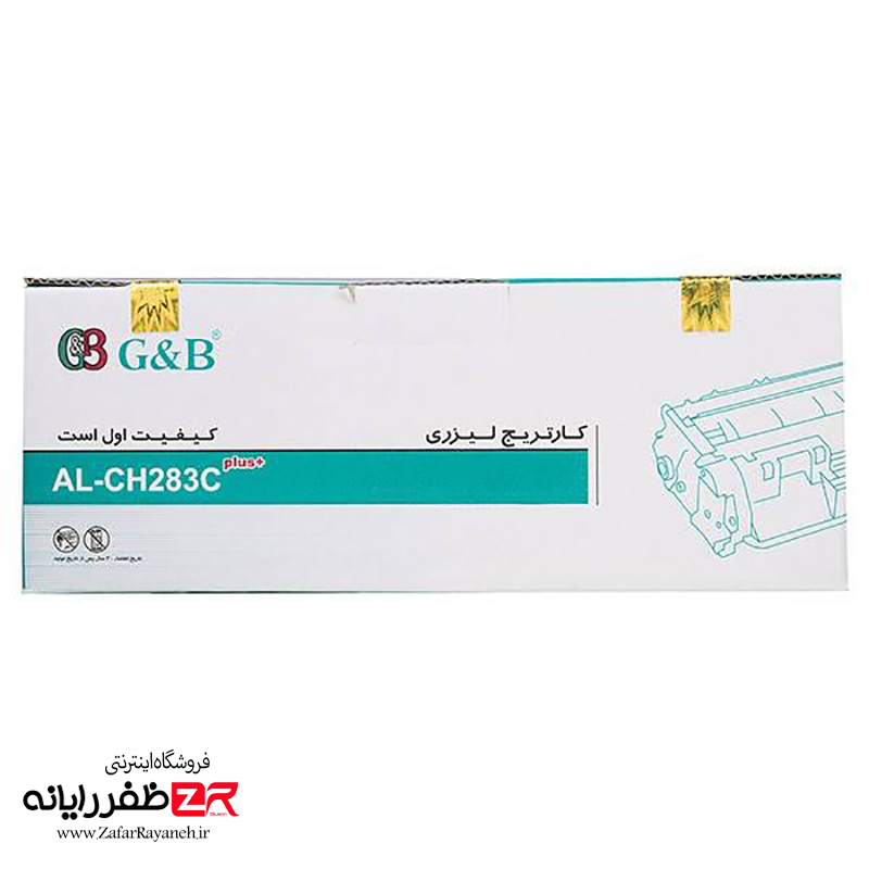 کارتریج لیزری اچ پی مشکی جی اند بی HP G&B AL-CH283C