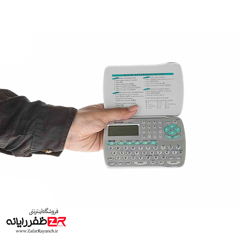 ماشین حساب و ارگانایزر شارپ مدل SHARP EL-6053S