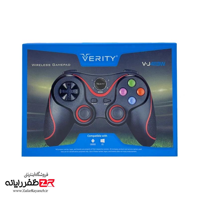 دسته بازی وریتی مدل Verity V-J4113W