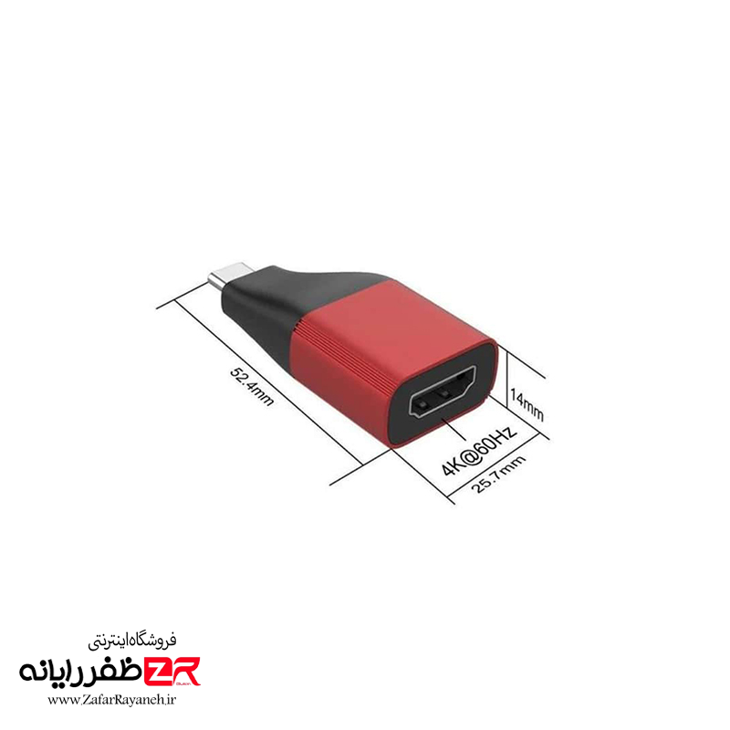 مبدل تایپ سی به HDMI پرووان مدل ProOne PCO16