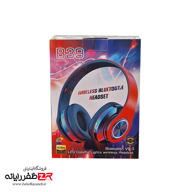 هدست بلوتوثی مدل B39 Bluetooth