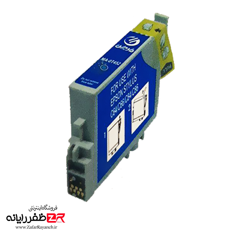 کارتریج جوهر افشان اپسون مادیران آبی  Epson MA-0T452C Madiran Blue