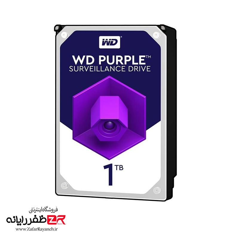 هارد دیسک 1 ترابایت اینترنال وسترن دیجیتال بنفش HDD WD10PURX 1TB Purple
