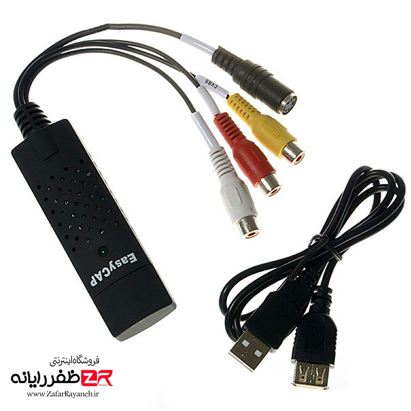 کارت کپچر اکسترنال USB2.0 مدل ایزی کپ Easy CAPture