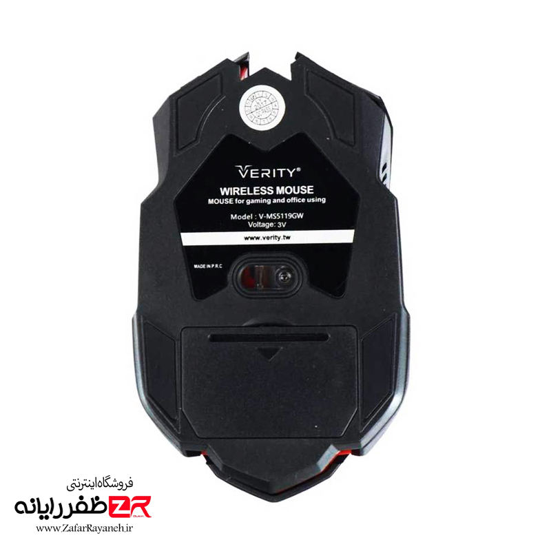 ماوس بی سیم گیمینگ VERITY MS5119GW Gaming