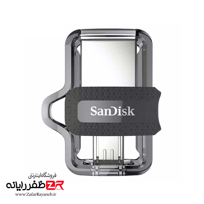 فلش مموری سن دیسک مدل SanDisk m3.0 OTG USB3 با ظرفیت 128 گیگابایت