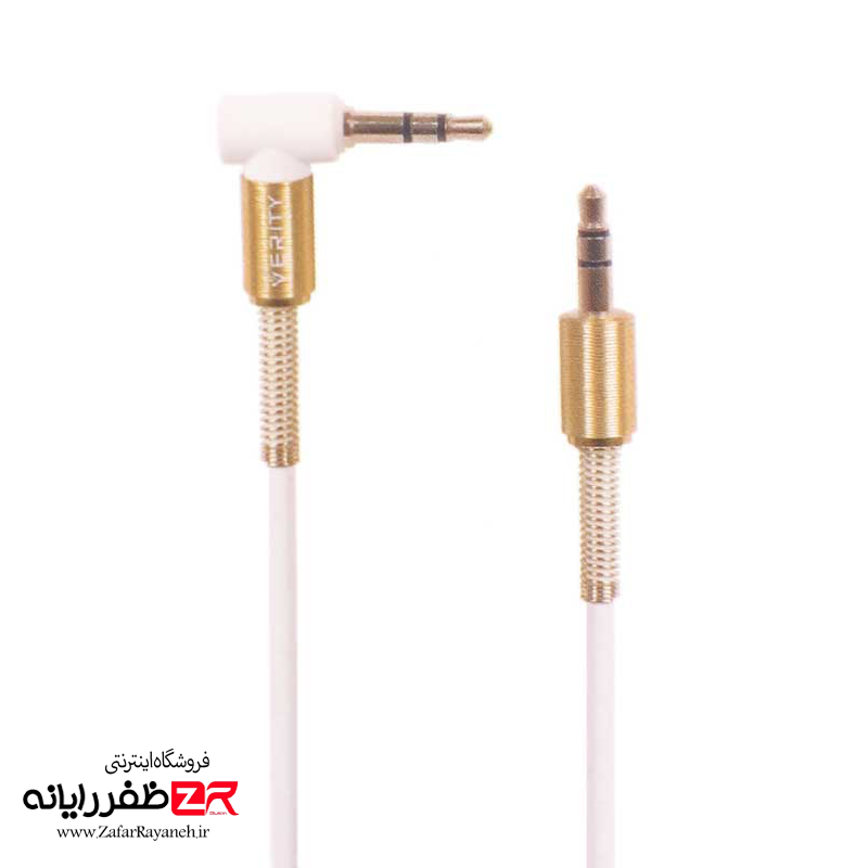 کابل AUX وریتی مدل Verity CB 3113 به طول 1.8 متر