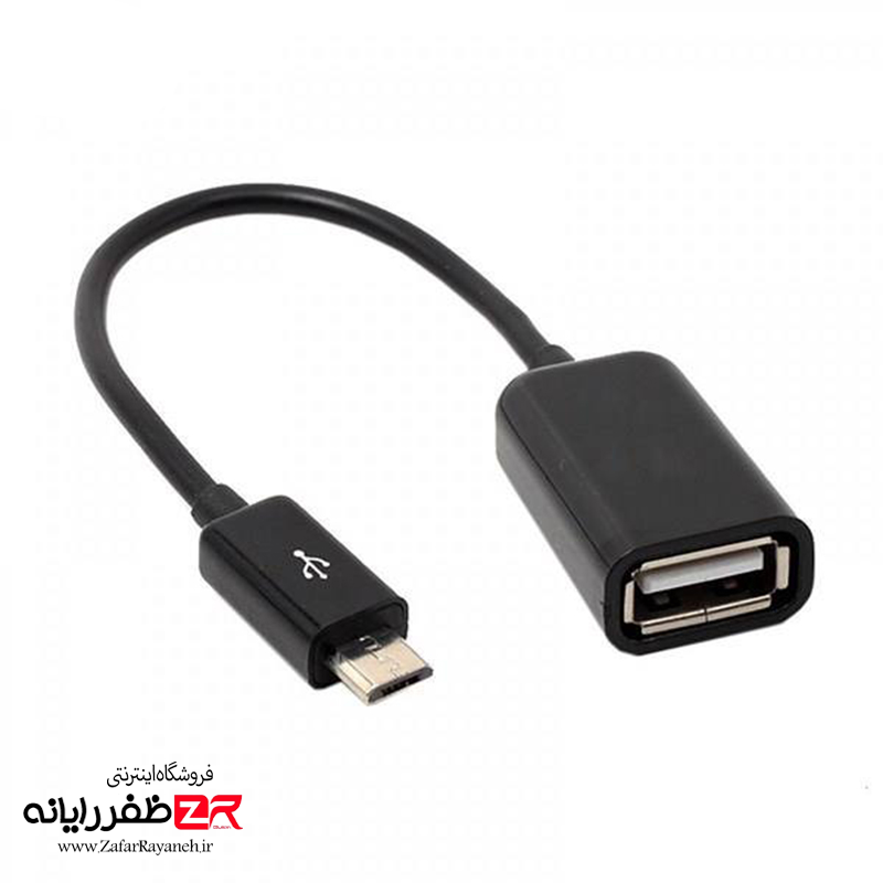 کابل مبدل OTG Micro USB مدل V-net OTG