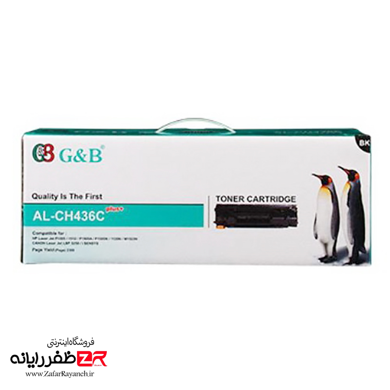 کارتریج لیزری اچ پی مشکی جی اند بی HP G&B AL-CH436C