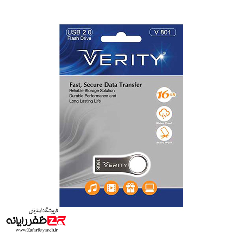 فلش مموری USB 2.0 وریتی مدل Verity V801 ظرفیت 16 گیگابایت