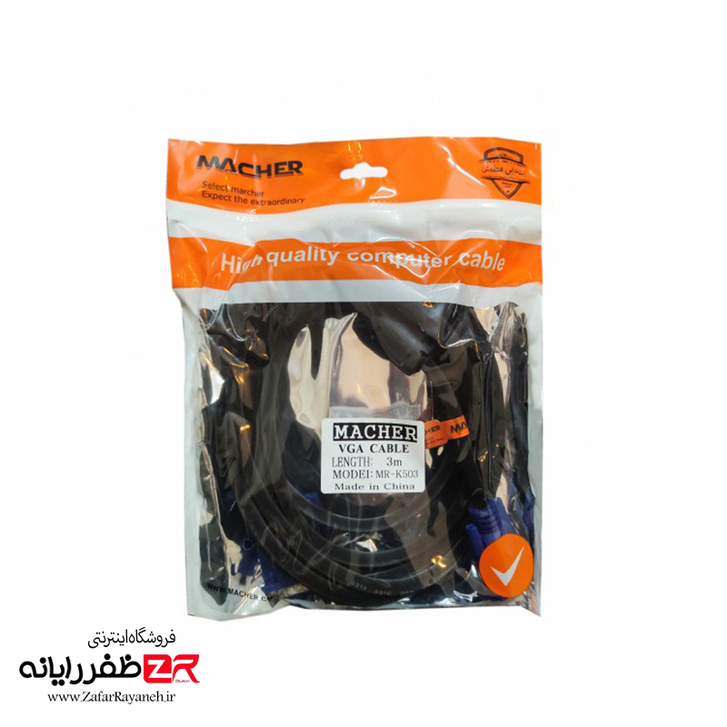 کابل USB پرینتر مچر مدل Macher به طول 3 متر