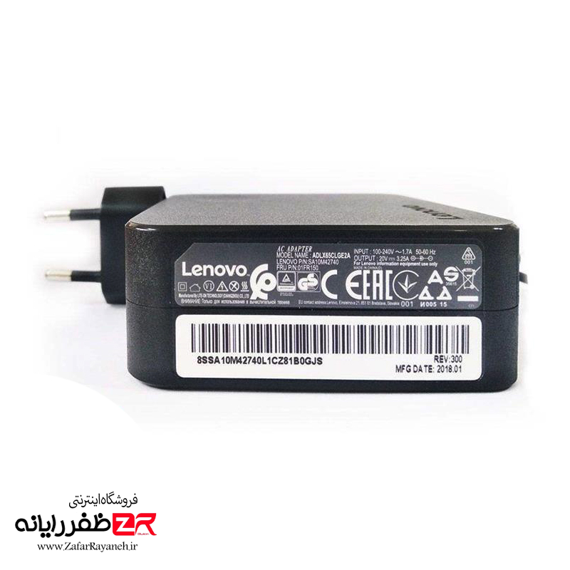 شارژر لپ تاپ لنوو مدل ADLX65CLGE2A ولتاژ 20 آمپر 3.25