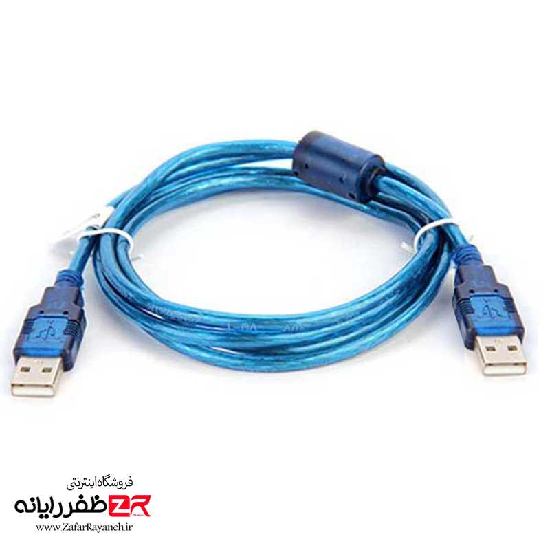 کابل دو سر نر 2 متری USB کی نت K-net