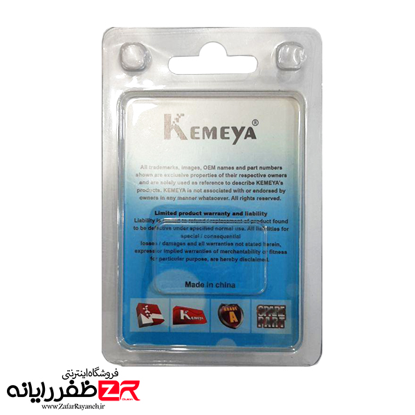 چیپست کارتریج اچ پی HP 85A Kemeya