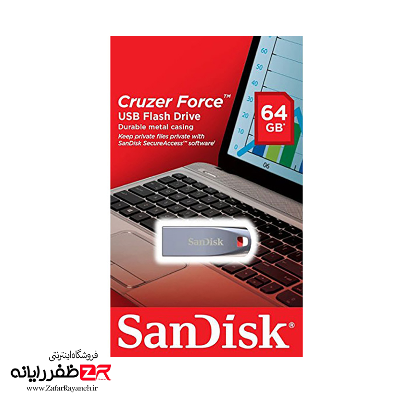 فلش مموری سن دیسک مدل SanDisk Cruzer Force ظرفیت 64 گیگابایت