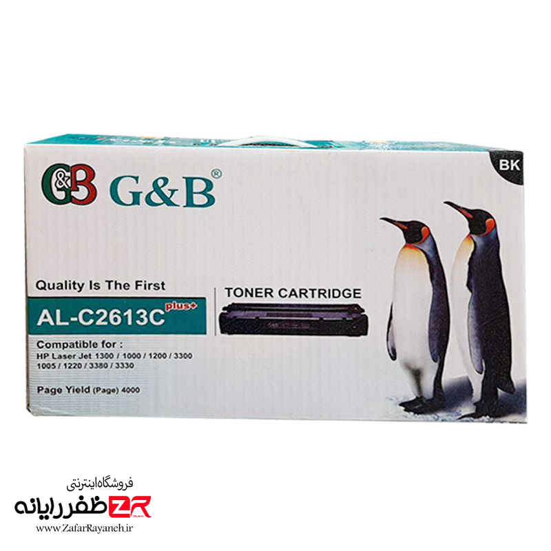 کارتریج لیزری اچ پی مشکی جی اند بی مدل G&B AL-C2613C