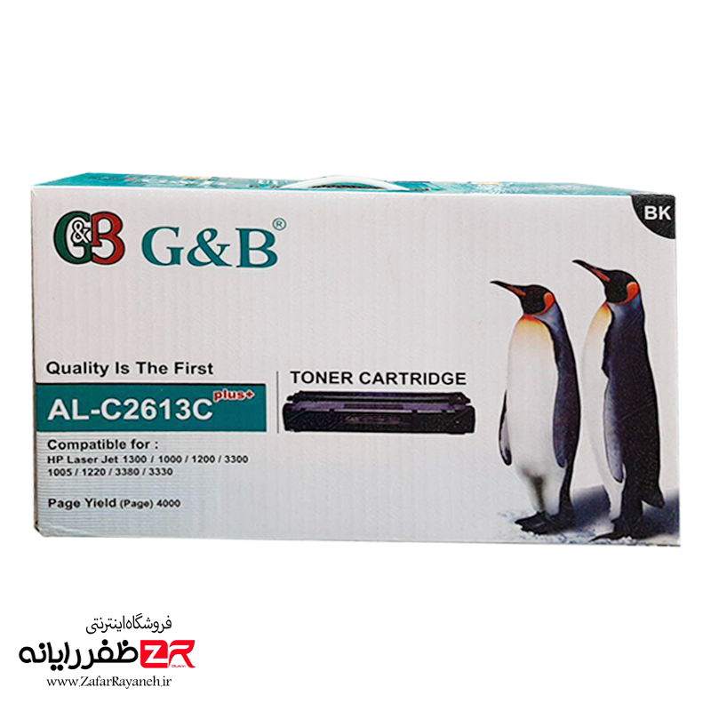 کارتریج لیزری جی اند بی اچ پی HP G&B AL-C2613C