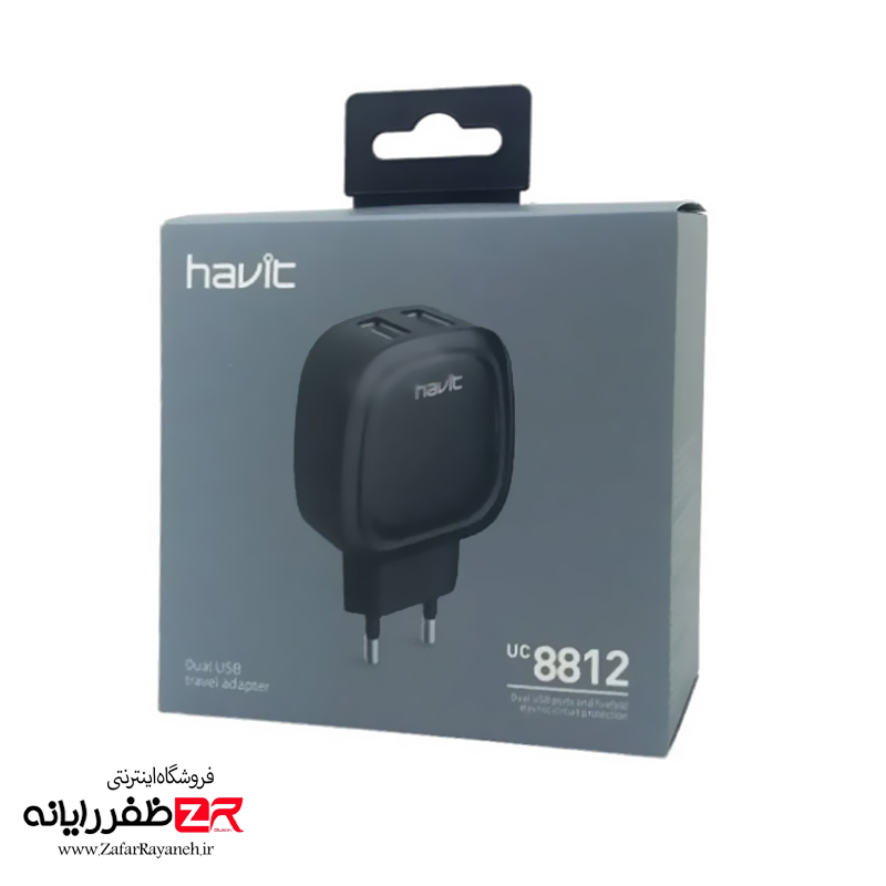 آداپتر شارژر هویت دو پورت مدل Havit HV-UC8812