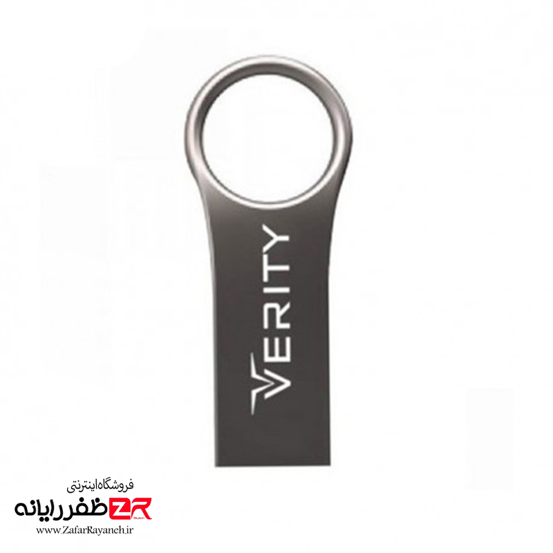 فلش مموری 16 گیگابایت وریتی Verity V801 16GB USB2