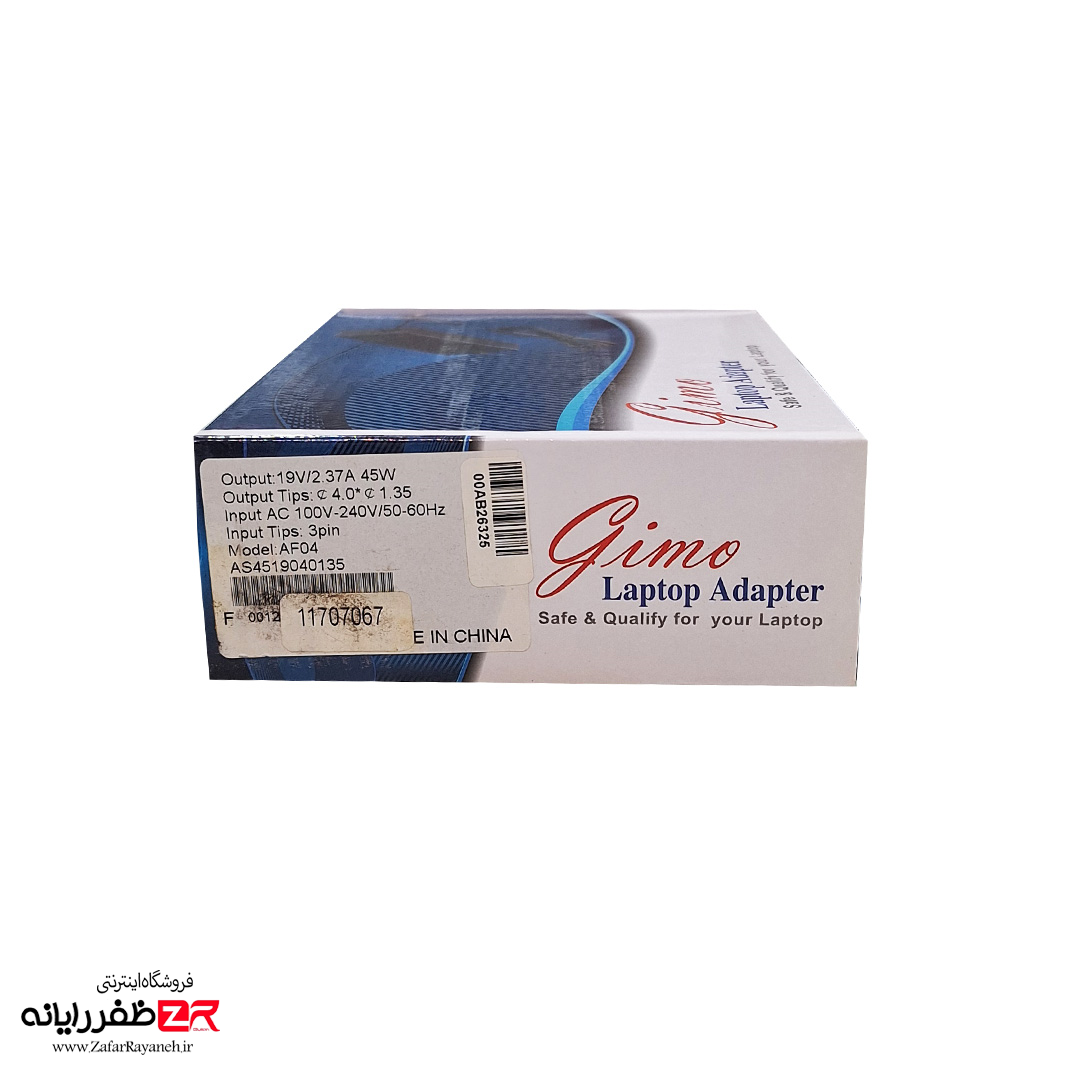 شارژر لپ‌تاپ ایسوس مدل Gimo AE45 ولتاژ 19 آمپر 2.37