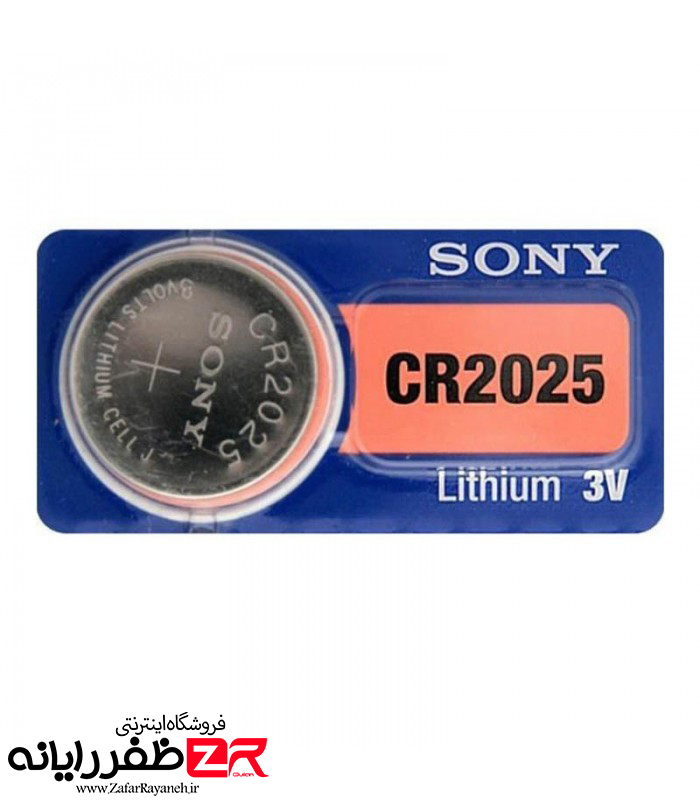 باتری سکه ای سونی Sony CR2025