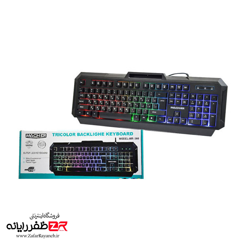 کیبورد گیمینگ با سیم مچر مدل Macher MR-360