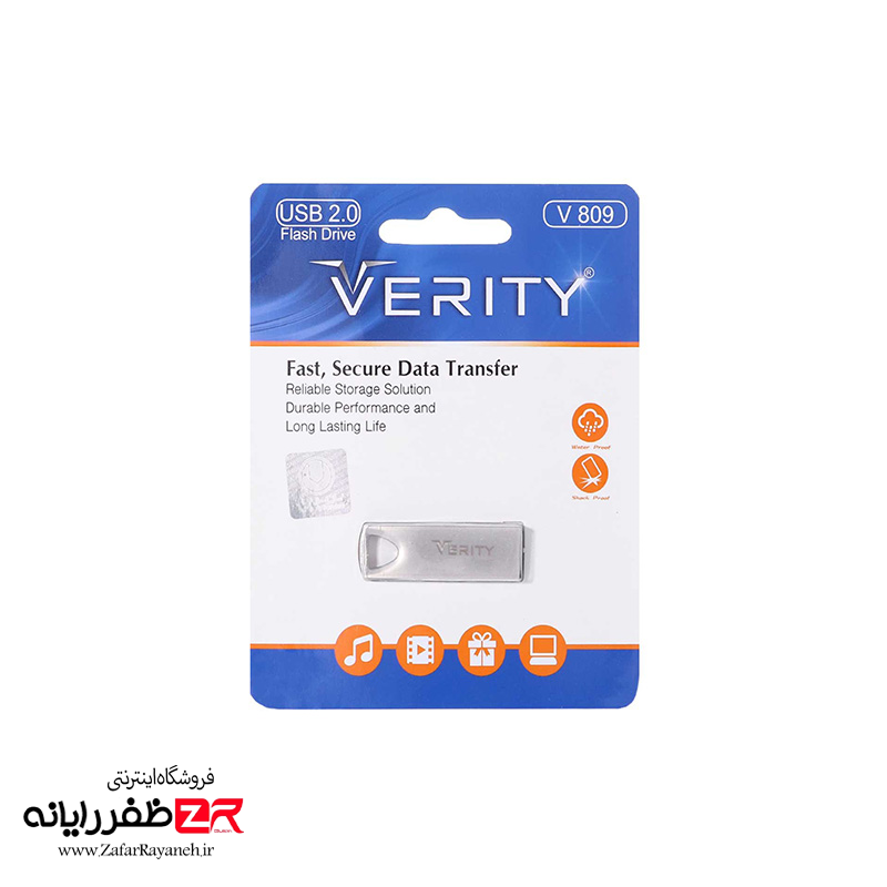 فلش مموری USB 2.0 وریتی مدل Verity V809 ظرفیت 16 گیگابایت