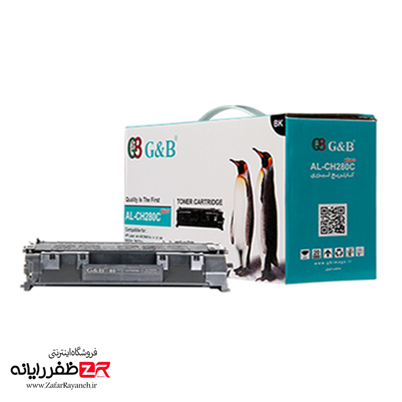 کارتریج لیزری اچ پی مشکی جی اند بی مدل G&B AL-CH280C