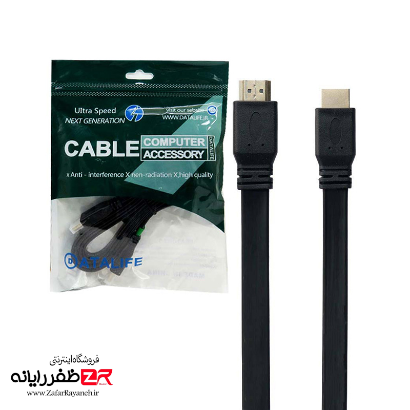 کابل HDMI فلت دیتالایف مدل Datalife HDTV به طول 1.5 متر