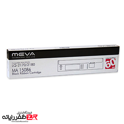 ریبون پرینتر اپسون Epson LQ2170/2180/2190 MEVA