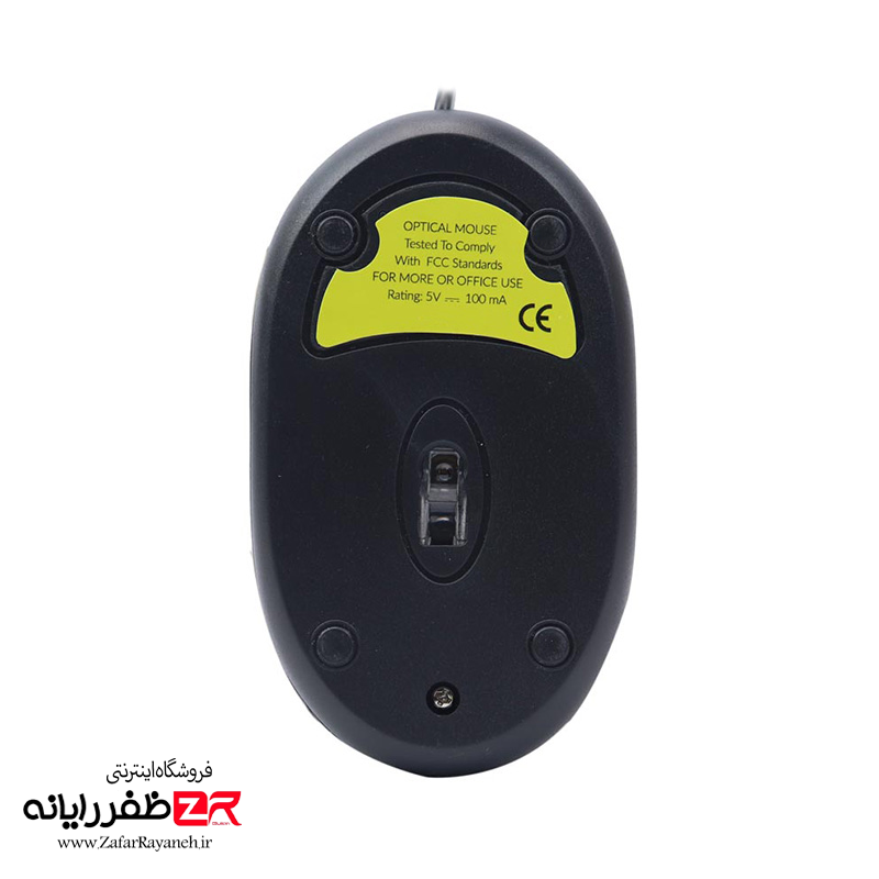 ماوس باسیم پی نت مدل P-net Z.1