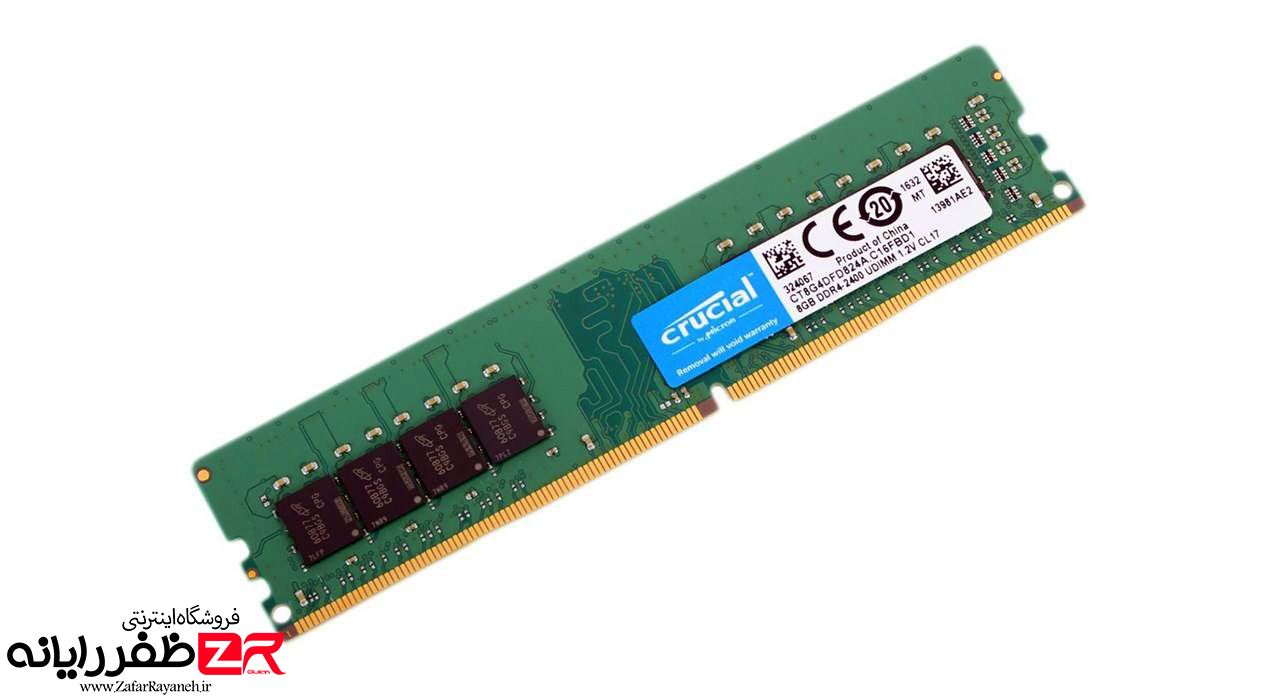 رم کامپیوتر کروشیال DDR4 Crucial 8GB-2400