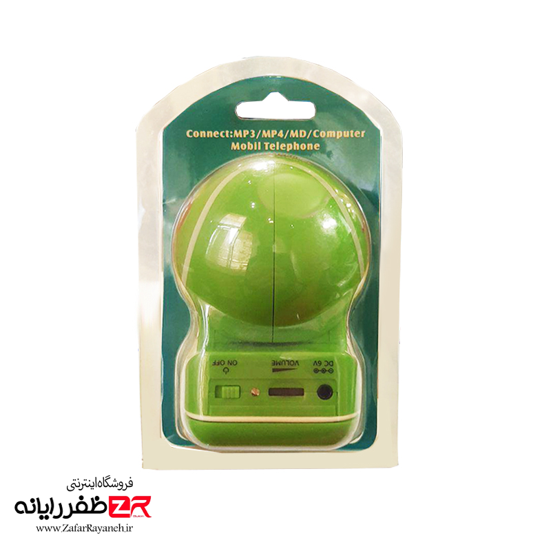 اسپیکر شارژی اورنج مدل Movicel Orange