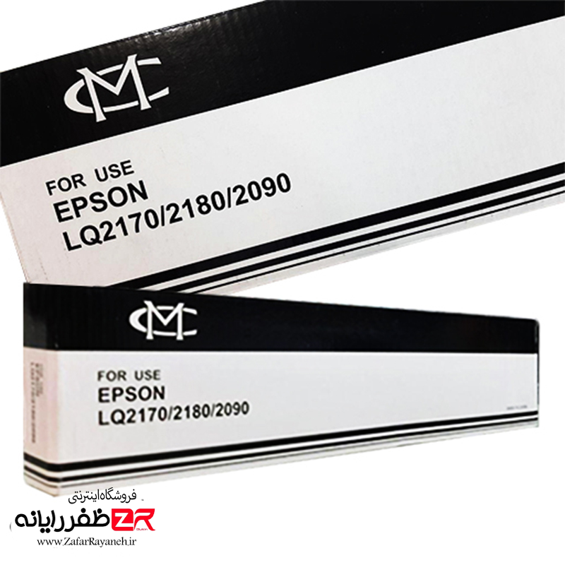 ریبون پرینتر اپسون Epson LQ2170/2180/2190 CM