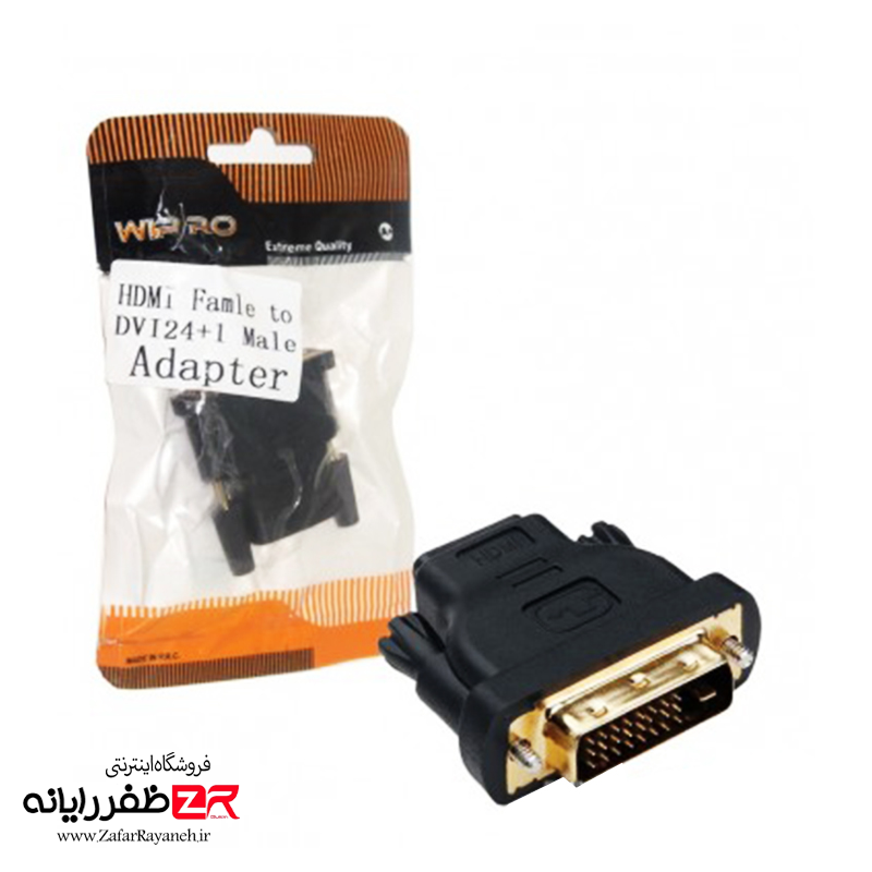 مبدل DVI به HDMI مدل Wipro