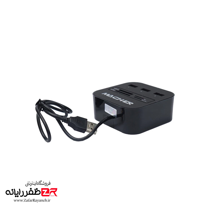هاب 3 پورت مچر مدل Macher MR-139