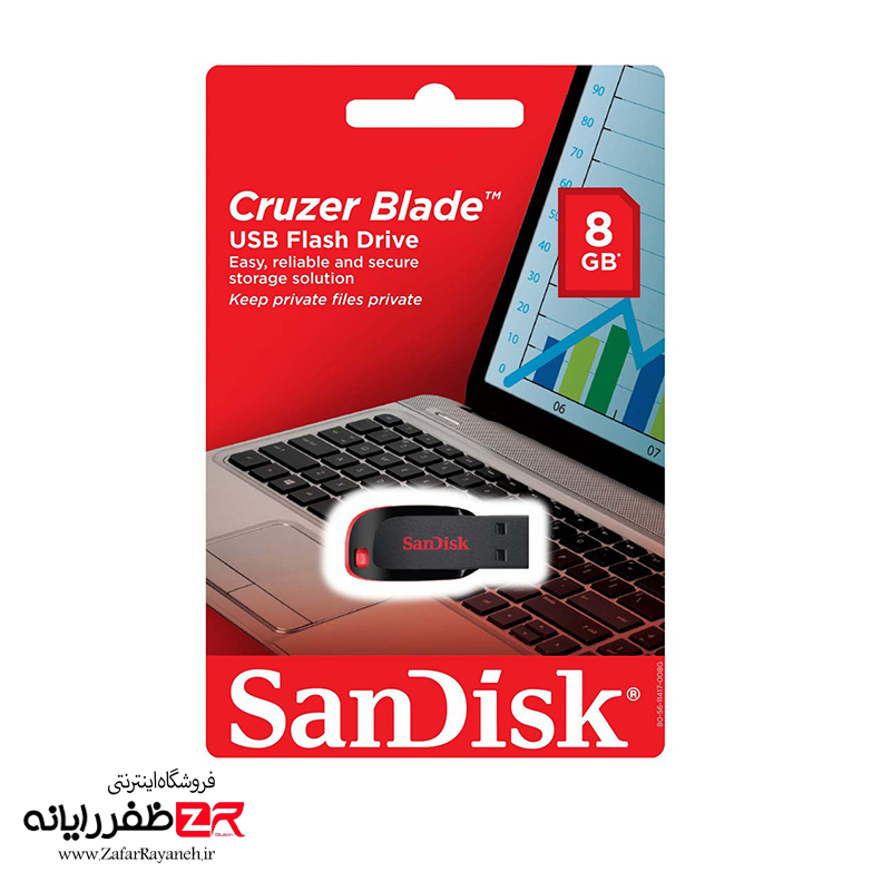 فلش مموری 8 گیگابایت سن دیسک SanDisk Cruzer Blade 8GB USB2