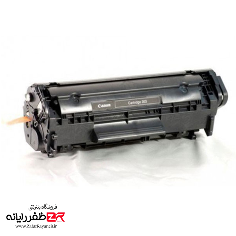 کارتریج لیزری کنن Canon 303 LBP2900/3000