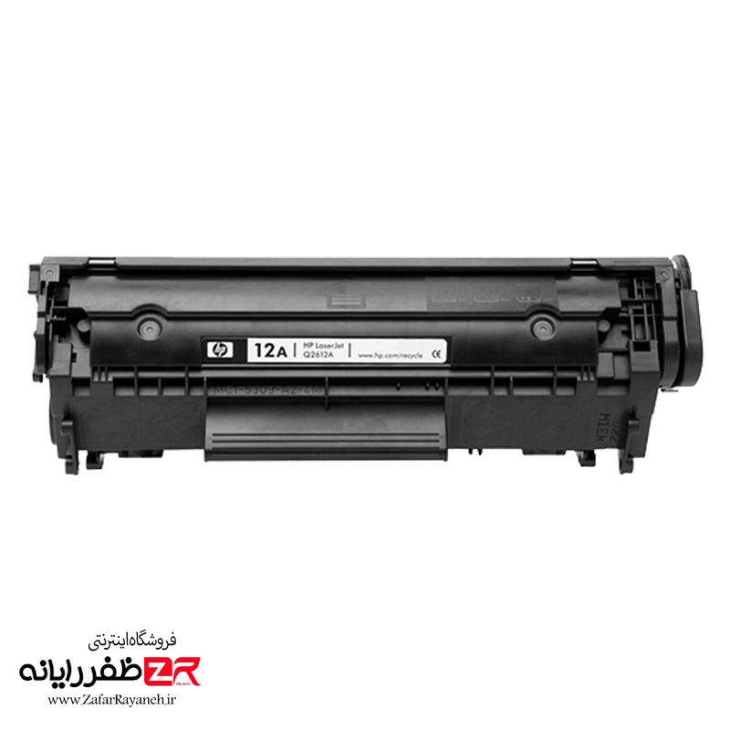 کارتریج لیزری اچ پی مشکی HP 12A