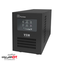 یو پی اس فاراتل Faratel VSM 1300