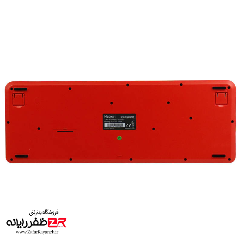 ست ماوس و کیبورد بی‌ سیم هترون مدل Hatron HKCW135