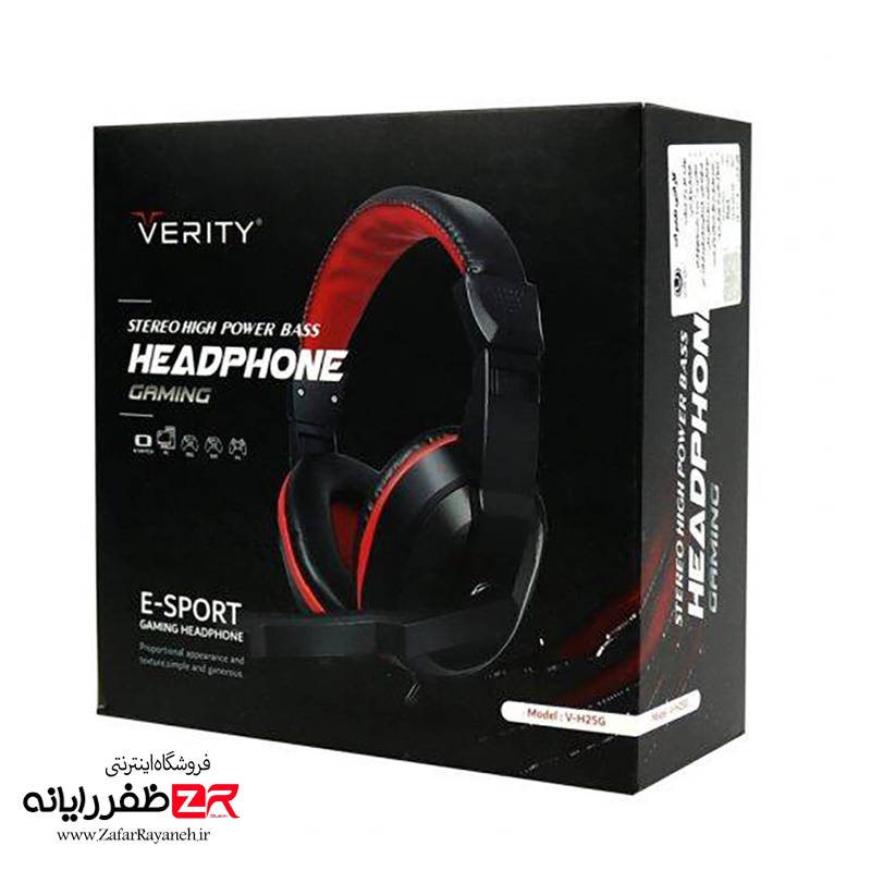 هدست گیمینگ سیم دار وریتی Verity V-H25G