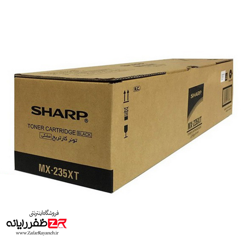 کارتریج فتوکپی شارپ SHARP MX-235XT