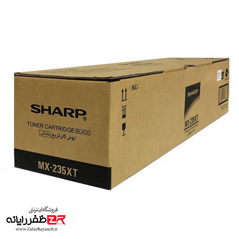 کارتریج فتوکپی شارپ مدل SHARP MX-235XT