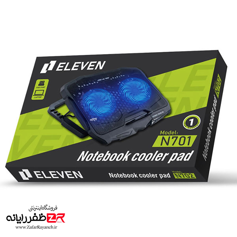 کول پد لپ‌ تاپ ایلون مدل Eleven N701